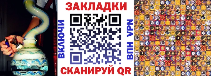 Какие есть наркотики Люберцы МЕТАМФЕТАМИН  А ПВП  АМФЕТАМИН  ГАШИШ  Конопля 