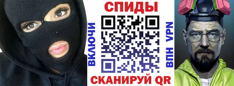 цены наркотик  Люберцы  АМФЕТАМИН VHQ 