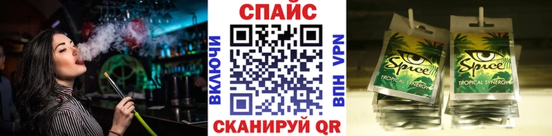 OMG ССЫЛКА  Люберцы  БУТИРАТ 1.4BDO  купить закладку 