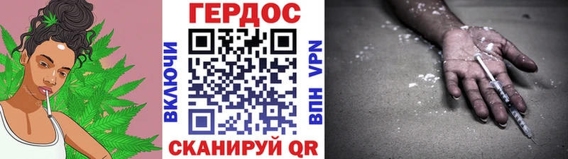 Героин Афган  купить  цена  Люберцы 