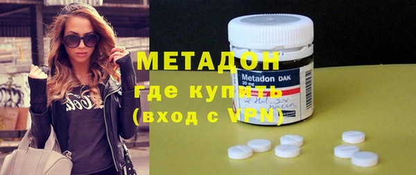 гидра Алексин