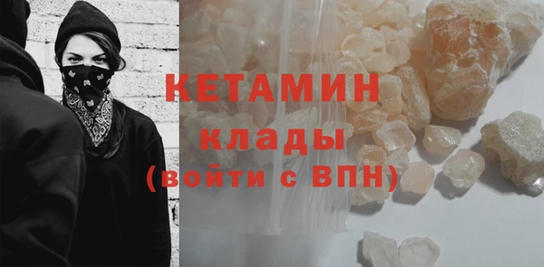 гидра Алексин