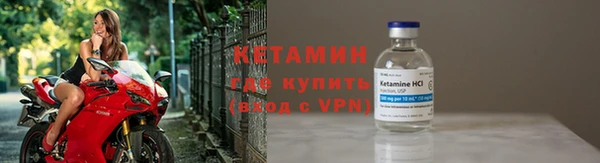 СК Каменногорск