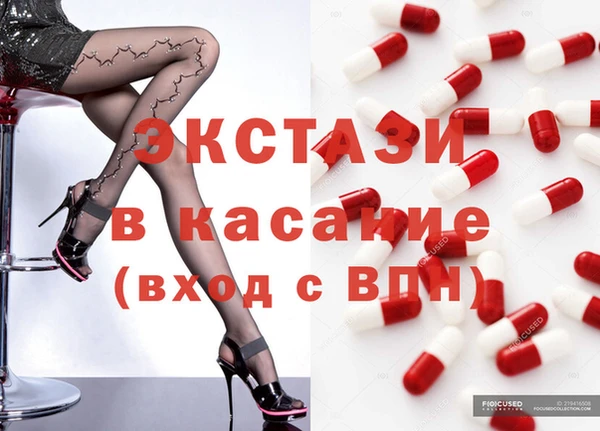 гидра Алексин