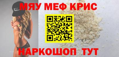 кокаин VHQ Канаш