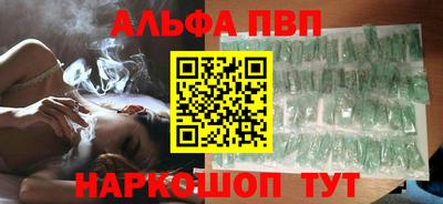 кокаин VHQ Канаш