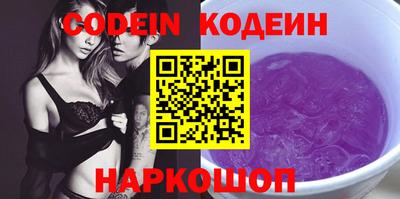 кокаин VHQ Канаш