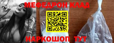 кокаин VHQ Канаш