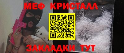 кокаин VHQ Канаш