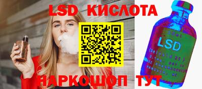 кокаин VHQ Канаш