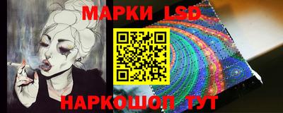 кокаин VHQ Канаш