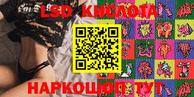 кокаин VHQ Канаш