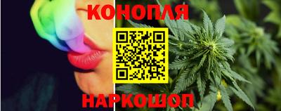 кокаин VHQ Канаш