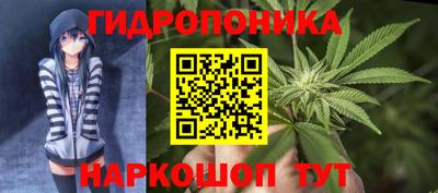 кокаин VHQ Канаш