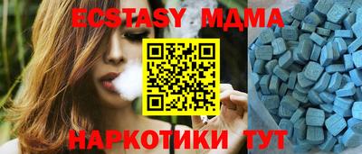 кокаин VHQ Канаш