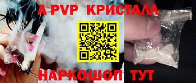кокаин VHQ Канаш