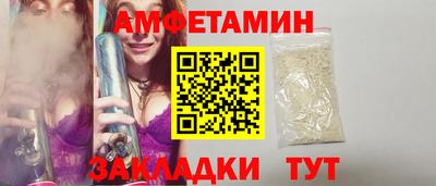 кокаин VHQ Канаш