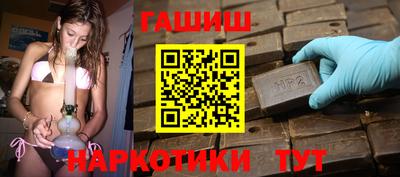 кокаин VHQ Канаш
