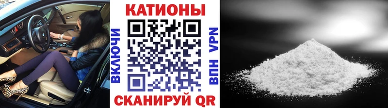 дарк нет какой сайт  сколько стоит  blacksprut вход  Люберцы  Мефедрон мука 